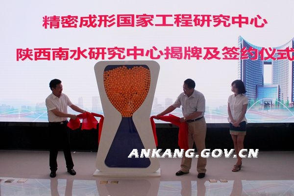 皇冠线上体育