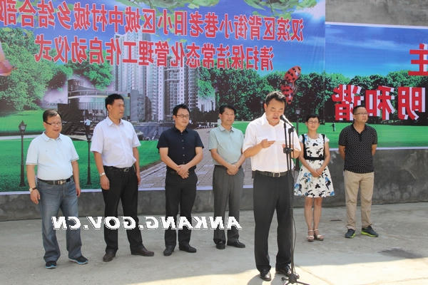 皇冠线上体育