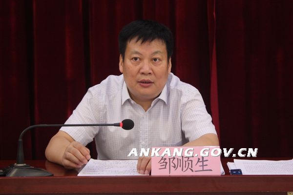皇冠线上体育