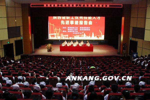 皇冠线上体育