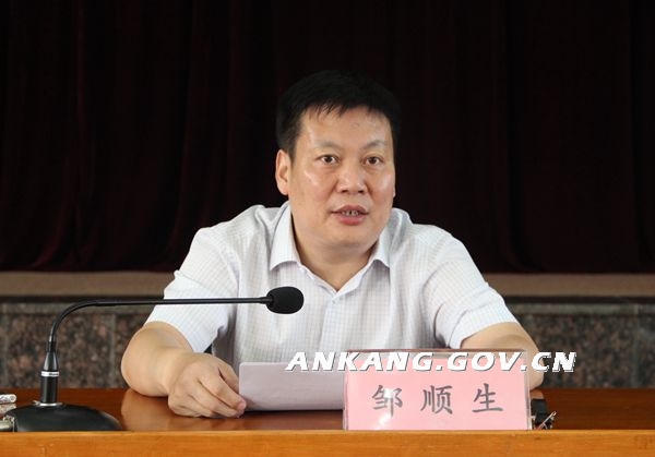 皇冠线上体育