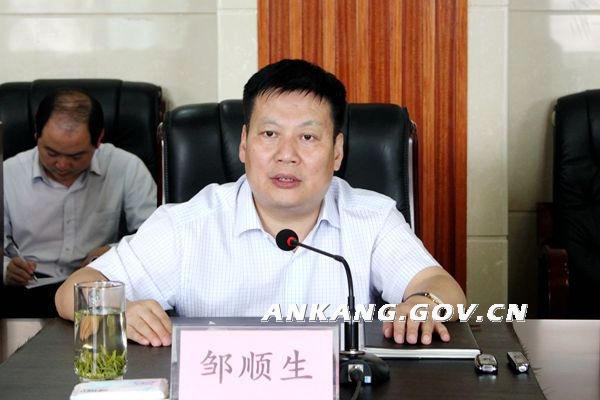 皇冠线上体育