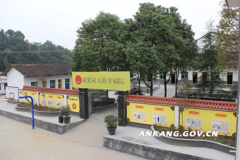 皇冠线上体育