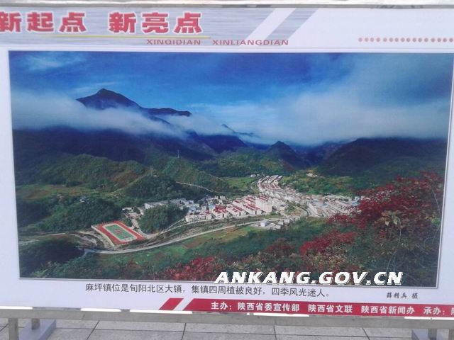 皇冠线上体育