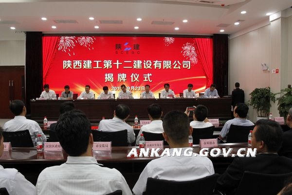 皇冠线上体育