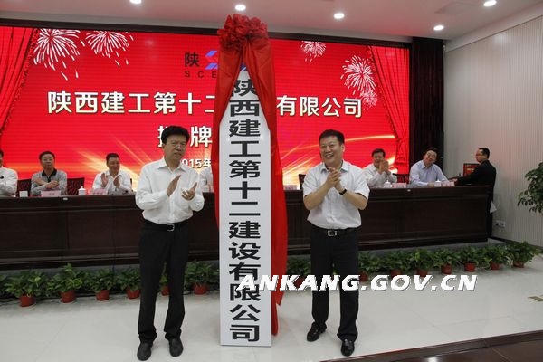 皇冠线上体育