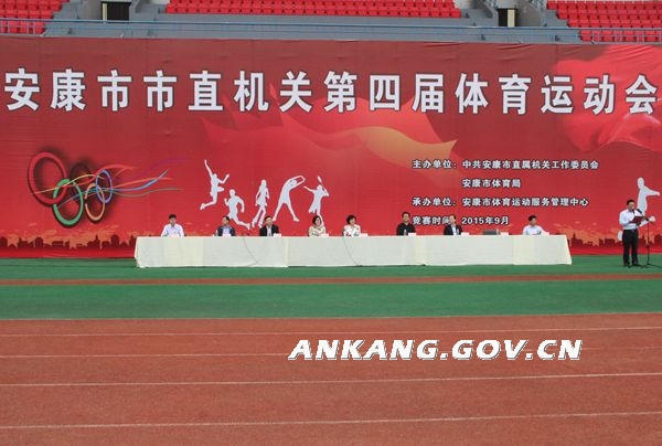 皇冠线上体育