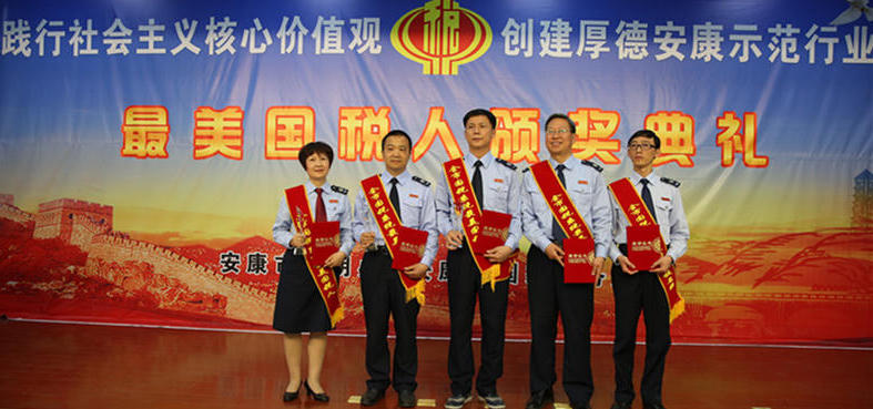 皇冠线上体育