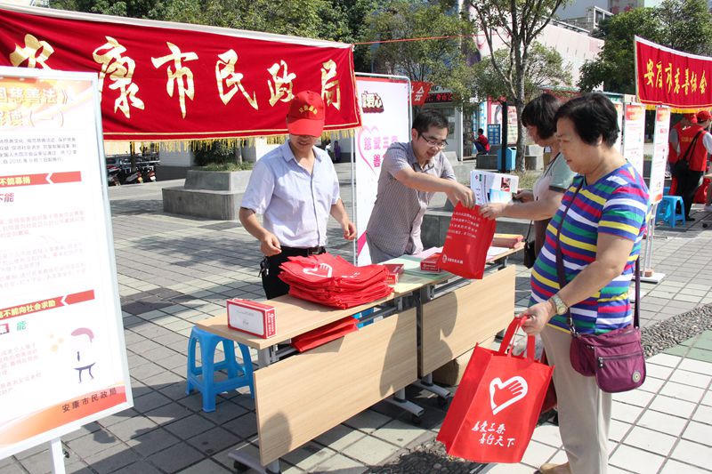 皇冠线上体育