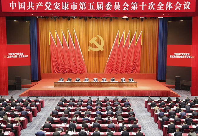 皇冠线上体育