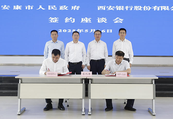 皇冠线上体育