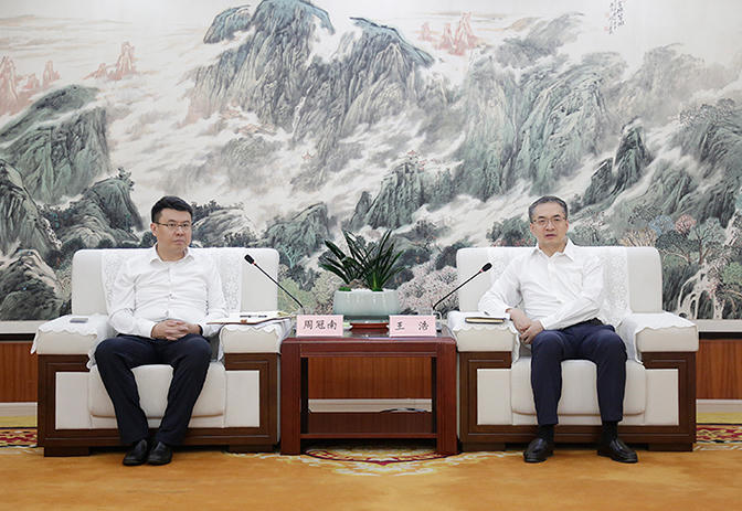 皇冠线上体育