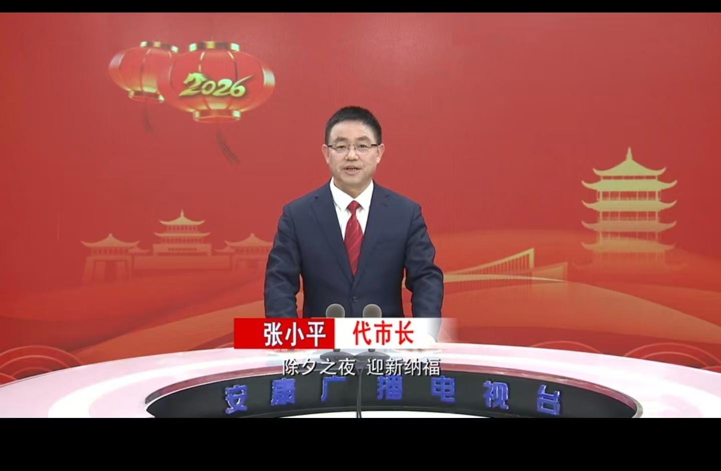 皇冠线上体育
