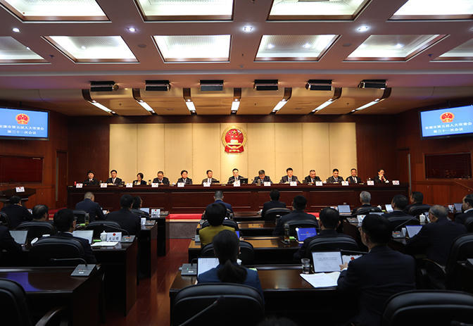 皇冠线上体育