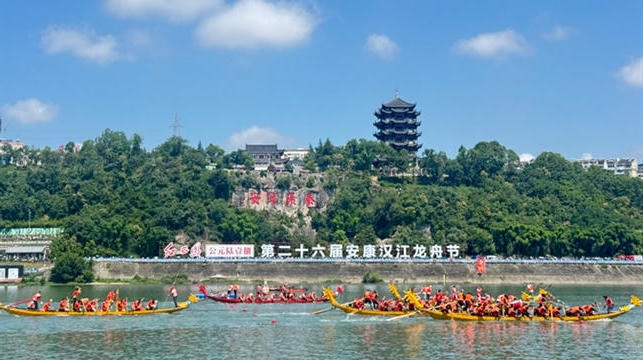 皇冠线上体育