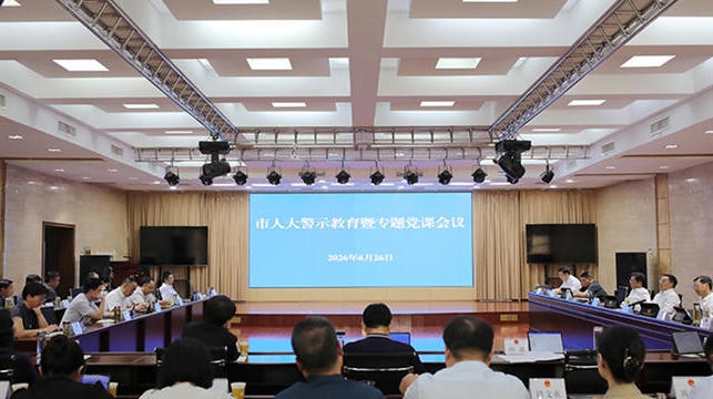 皇冠线上体育