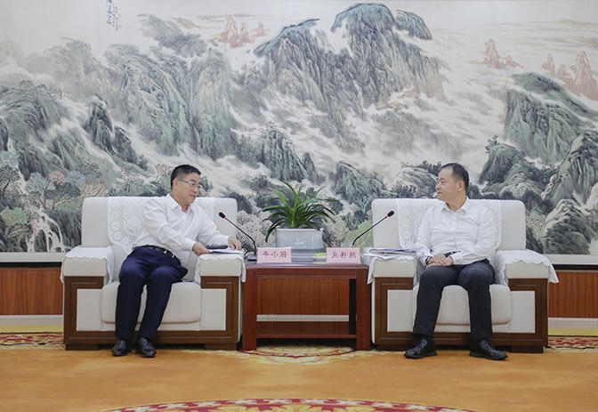 皇冠线上体育