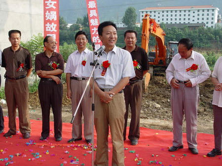 皇冠线上体育
