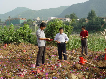皇冠线上体育