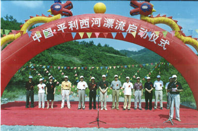 皇冠线上体育