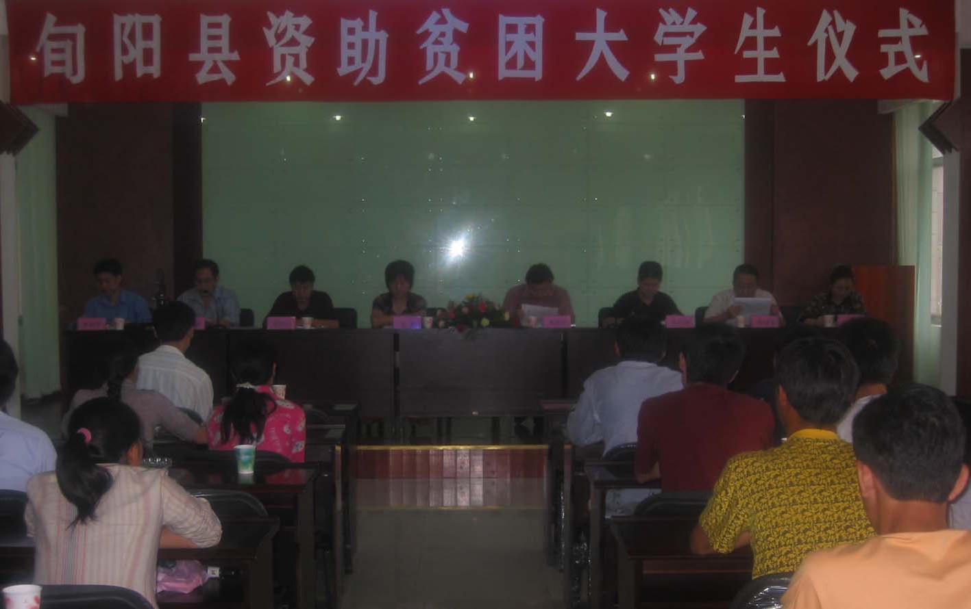 皇冠线上体育
