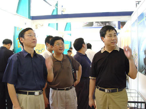 皇冠线上体育