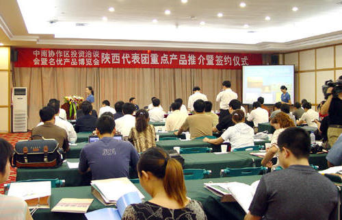皇冠线上体育