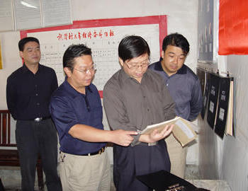 皇冠线上体育