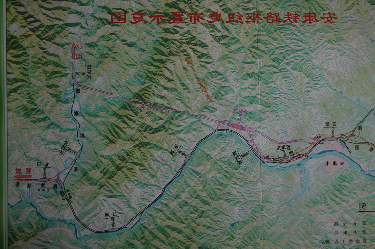 皇冠线上体育