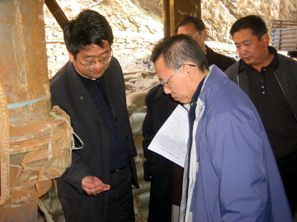 皇冠线上体育