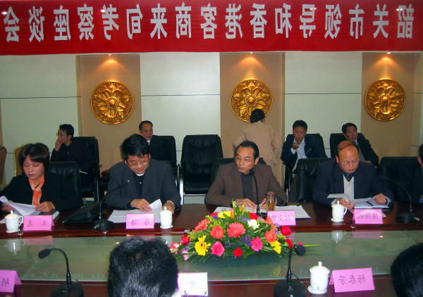 皇冠线上体育