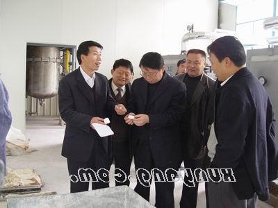 皇冠线上体育