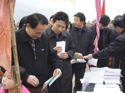 皇冠线上体育