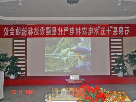 皇冠线上体育