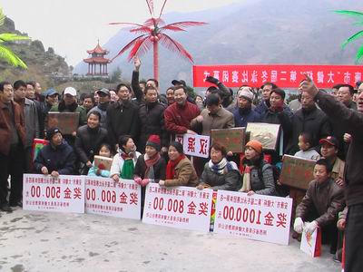 皇冠线上体育