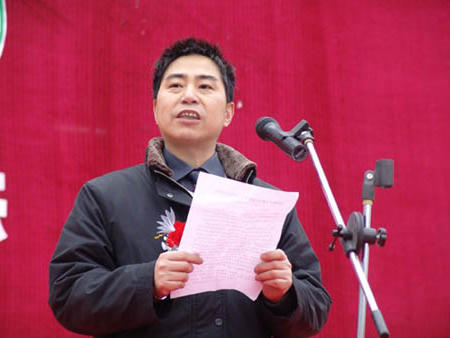 皇冠线上体育