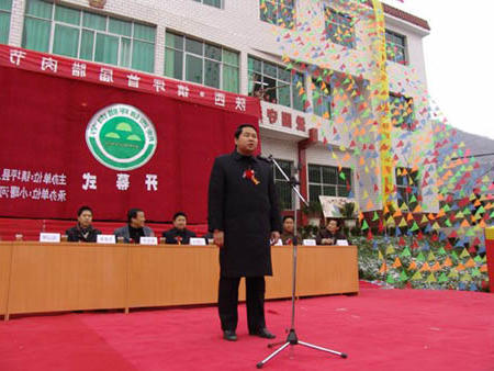 皇冠线上体育