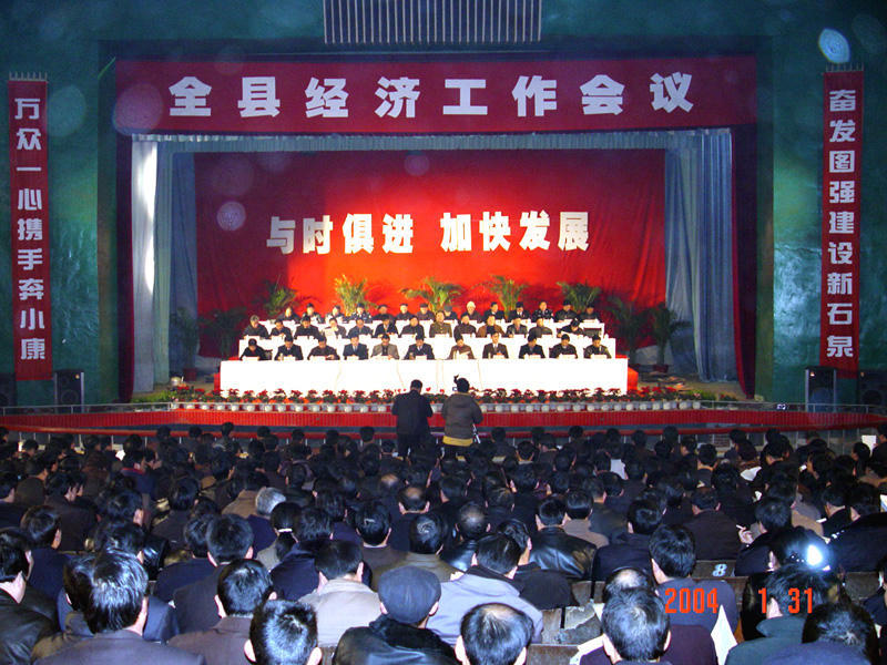皇冠线上体育