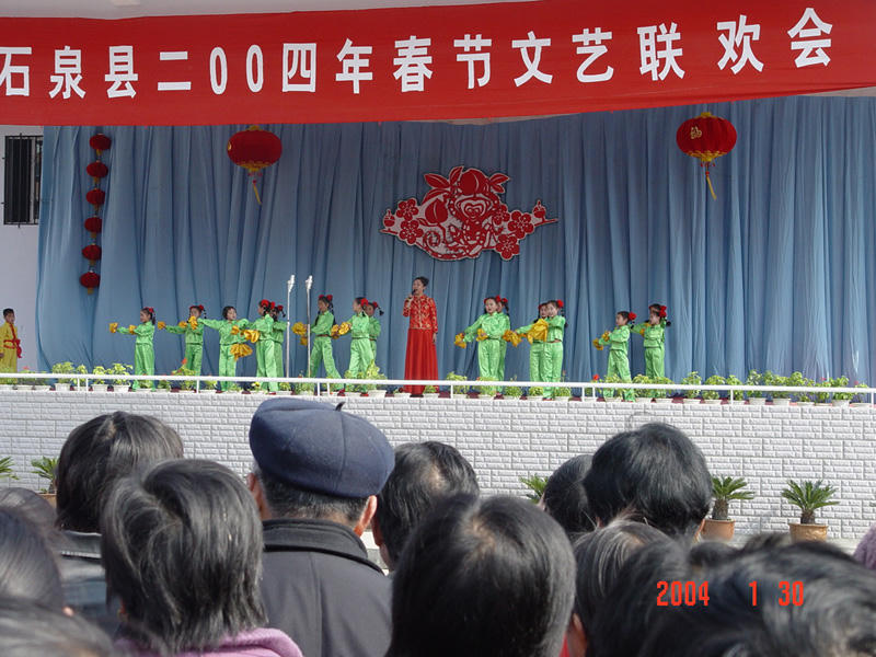 皇冠线上体育