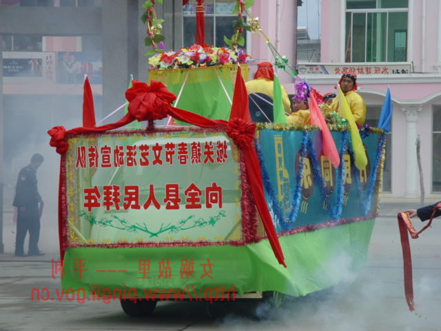 皇冠线上体育