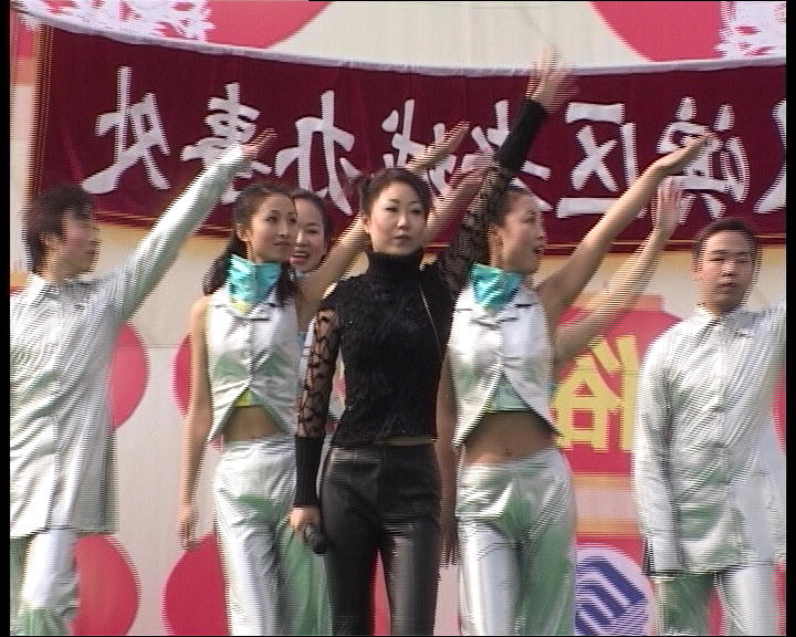 皇冠线上体育
