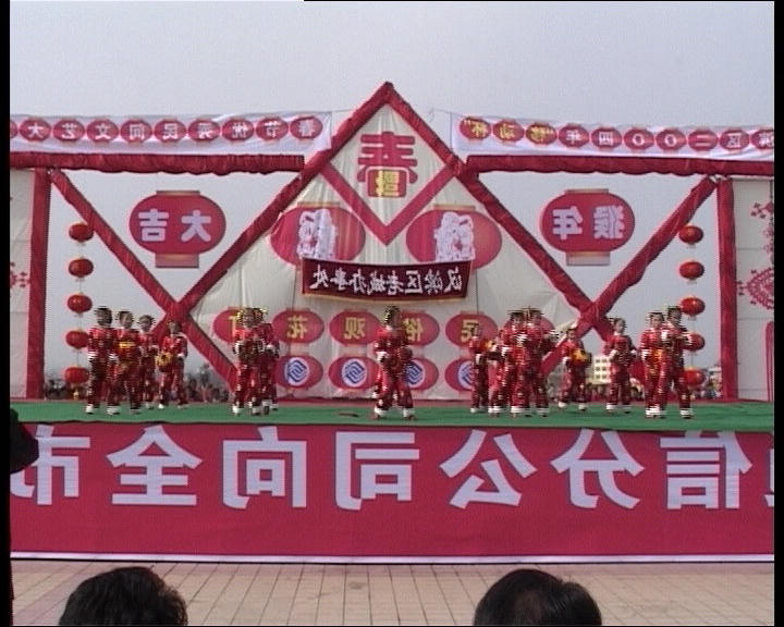 皇冠线上体育