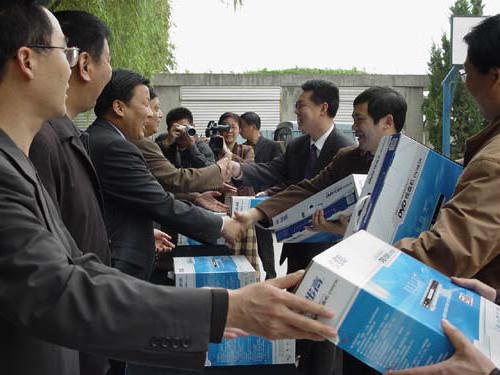皇冠线上体育