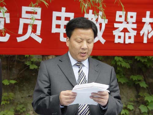 皇冠线上体育