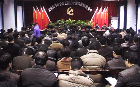 皇冠线上体育
