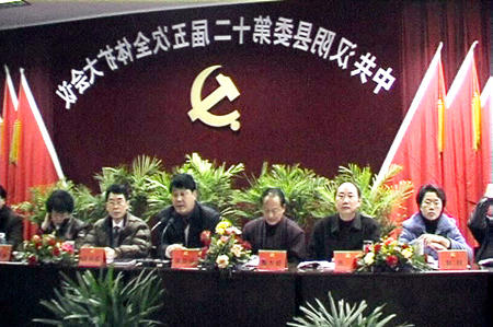 皇冠线上体育