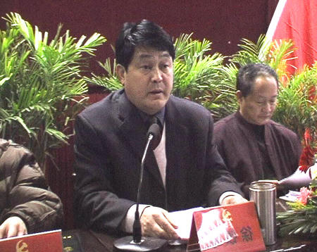 皇冠线上体育