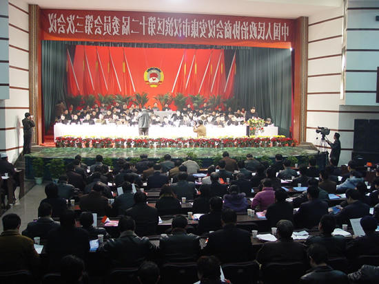 皇冠线上体育