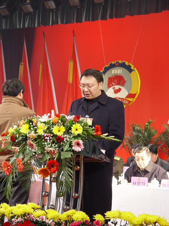 皇冠线上体育