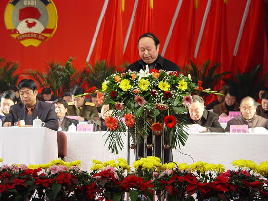 皇冠线上体育